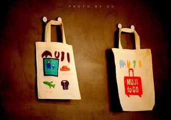 IMG_0310-1.jpg
