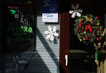 PTX_0088-2.jpg