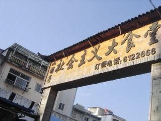 4C7E270E-1B25-463D-BBE7-5389FD8CE3B5/L0/001