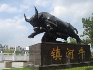 19173B6E-1D72-4889-95CB-530247E2FBB8/L0/001