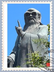 1F23E330-4D2F-4218-B0F3-828D46AB5293/L0/001
