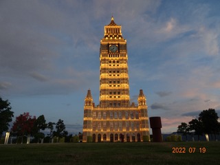 1266