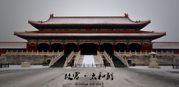 IMG_6587大