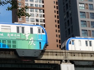 246284