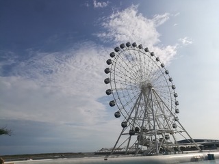 967756