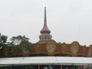 967741