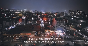 57C732A3-79B0-4FD9-856C-3020590A34ED/L0/001