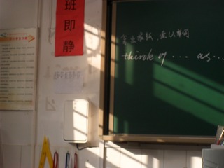 7768C867-40E1-407B-82ED-5B60B3F3DD2B/L0/001