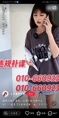 418329