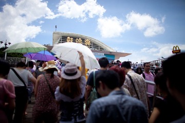 未命名 (103 - 514).jpg