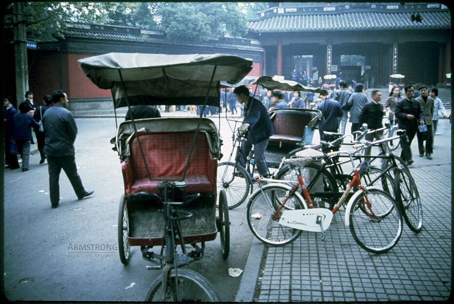 1981_Hangzhou_S.30