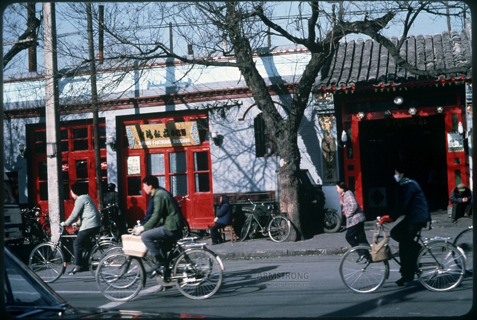 1981_Hangzhou_S.31