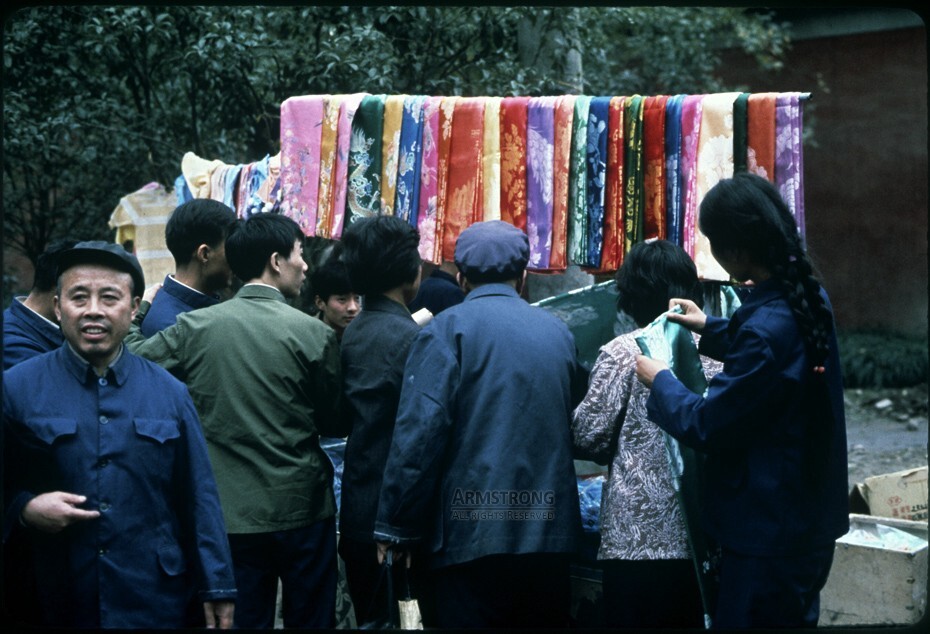 1981_Hangzhou_S.40