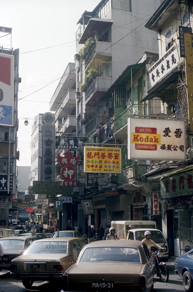 1981_Macau_27
