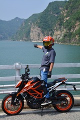 93F69953-97EE-4246-B2D8-2A97BB9449A8/L0/001