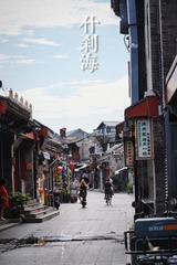 AD6A8518-EE61-4EE0-ACF0-244676BB711B/L0/001