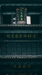 105463