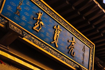 06C5CC3D-8411-45A8-AEE9-77892AE39FB5/L0/001