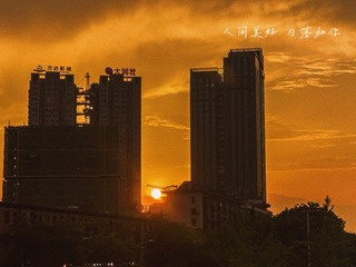 7A7C8D34-B672-4ECB-A0C5-BDFEDF7199D0/L0/001