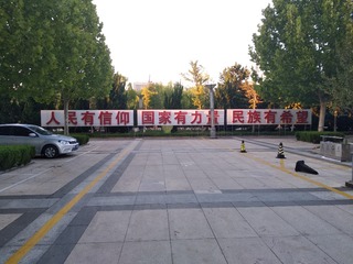 58903