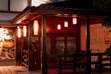 木木屋