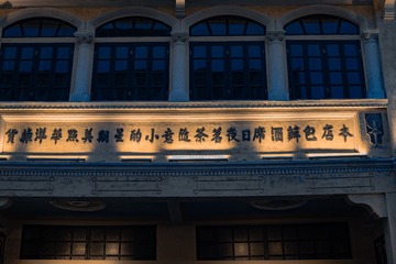 749764