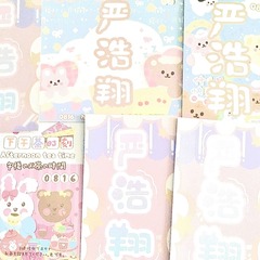 4AE8C6E6-64B7-4040-A7B7-5811C7A98DA6/L0/001