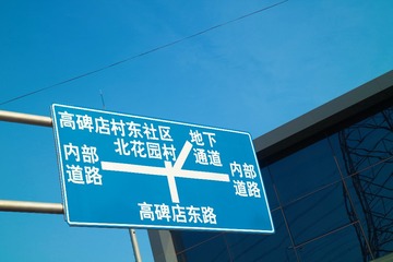 504136