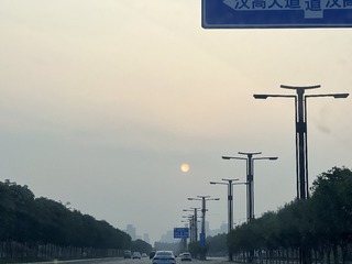 98E1BAB8-0654-495F-91B3-DCE79E440E87/L0/001