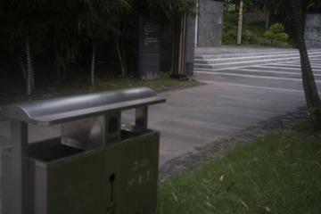9611053D-83B2-45AC-8364-6B8D5669A6C7/L0/001