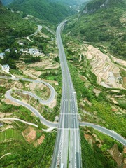 B3425B27-E091-4DC9-B472-B2DD4B70C102/L0/001