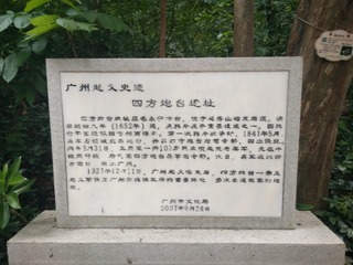 3152031