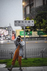 93E9B377-A0CB-4350-A3EE-04E1ED37CC0B/L0/001