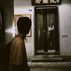 5A89B401-D251-4537-A84F-9EA55A06DCF7/L0/001