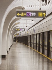 E01150A6-50C0-4519-A373-A2D7A3AE2DF6/L0/001