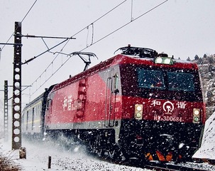 4725242E-2800-4201-AACB-9B0E2FF5830E/L0/001