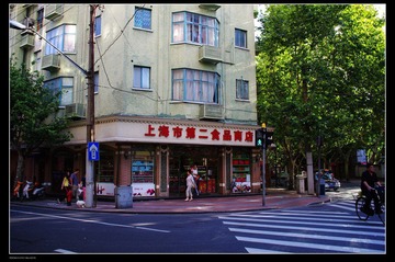 IMGP0257.JPG