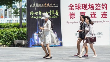 HBY_0561
