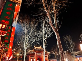 545B1660-4318-49FE-ABE5-C9693069E0D2/L0/001