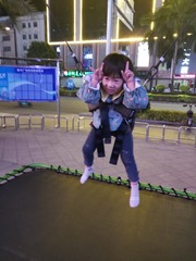 1806386