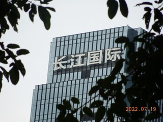 BA53467B-8FA2-4BD9-A12A-540905CD44B9/L0/001