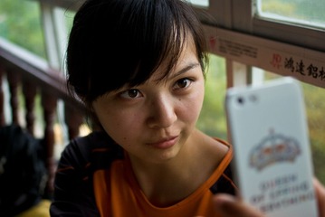 IMGP7767.jpg