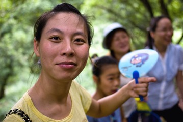 IMGP7984.jpg