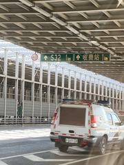 E7B35FBC-C3E9-41F8-BAC8-1C6A82786C68/L0/001