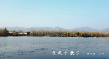 MA201610151846440018-00-000000000