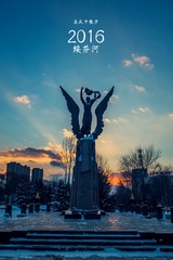 MA201611081643480030-00-000000000