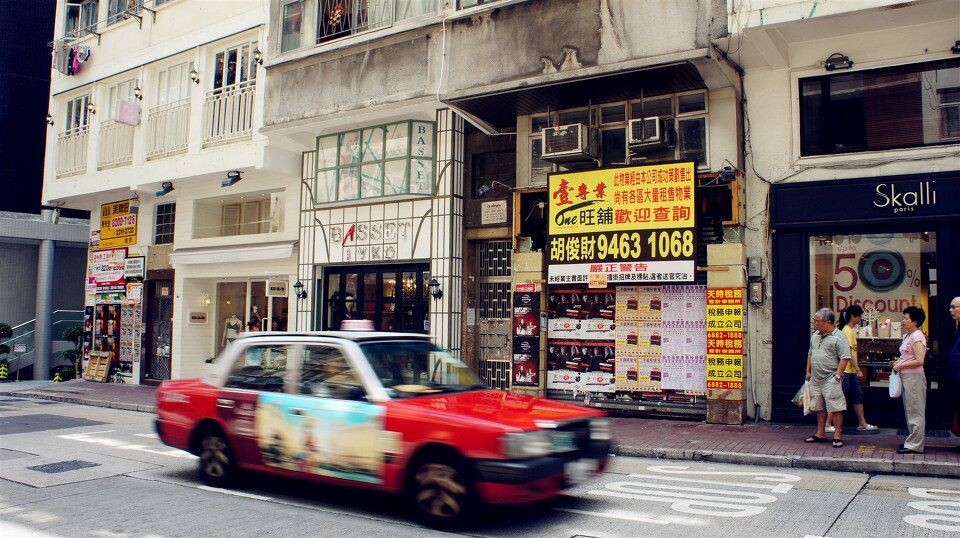 中環擺花街<br />
