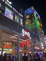 EF420B8B-C43E-482B-99AE-B8B4CB03EEE2/L0/001