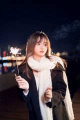 BF8DAA3D-06DF-41D4-9B5D-6ADE1B1D478E/L0/001