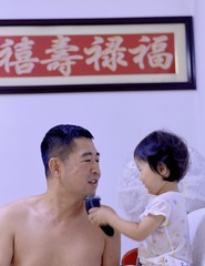 B8351E7C-31E0-4EE6-B55E-5302A95585E2/L0/001